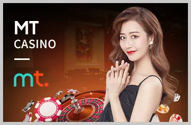 Vị thế thương hiệu rikbet